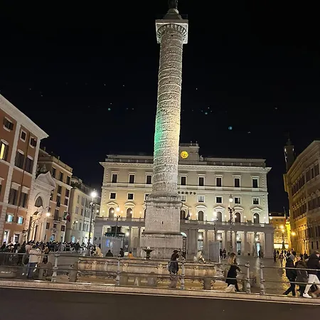 Lejlighed Stepahouse Zona San Paolo Elegante Bilocale A 2 Minuti Dalla Metro B Rom